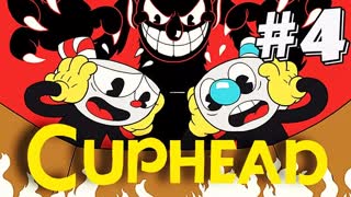 ЗАПИСЬ СТРИМА ► Cuphead #4