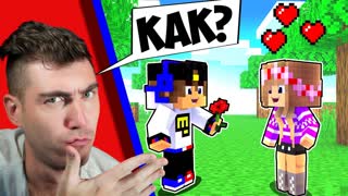 Майнкрафт КАК Евгенбро ПОЗНАКОМИЛСЯ с МА ПЕРВОЕ ЗНАКОМСТВО ! ГДЕ МА в Minecraft