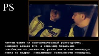 Доренко- как Давидыч на охоте гаишников поймал