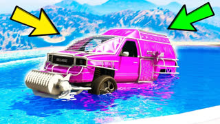 GTA 5 - Я НАШЁЛ МАШИНУ ИЗ ARENA WAR В СПРЯТАННУЮ В БАССЕЙНЕ!  - ПРЯЧЬ ИЩИ В GTA 5 ONLINE