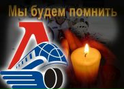 Фотография Шебунина Алексея