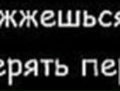 Сергей Яковлев фотография #2 (источник - https://vk.com/id11738781)