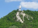 Діма Крижанський фотография #12 (источник - https://vk.com/id64891526)