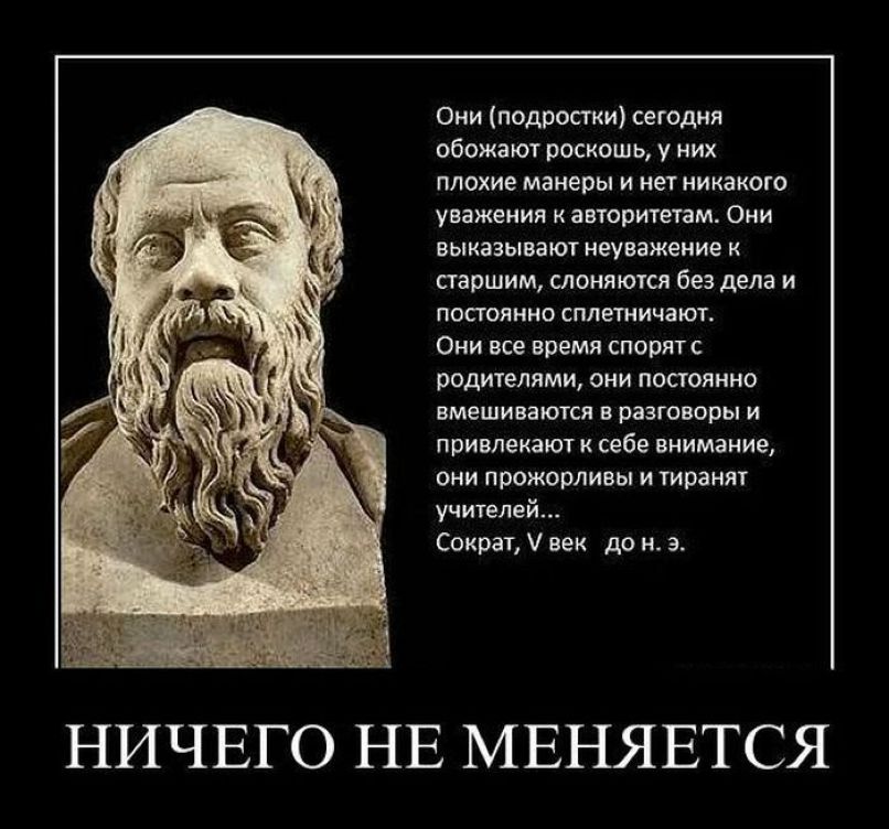 Константин Бондарь фотография #36