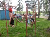 Фотография  