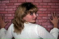 Фотография Игнатовой Юлии