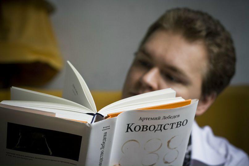 Павел Гращенко фотография #39