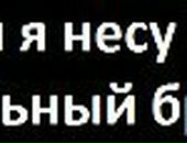 Андрій Петрик фотография #39 (источник - https://vk.com/id120860013)