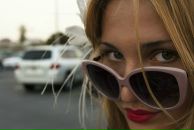 Фотография Латыниной Еленки