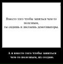 Сергій Шеремет фотография #49 (источник - https://vk.com/id7236265)