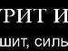 Андрій Пода фотография #46 (источник - https://vk.com/id118752664)