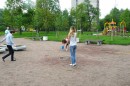 Наталья Петрова фотография #31 (источник - https://vk.com/id1678570)