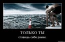 Фотография Путилина Андрея
