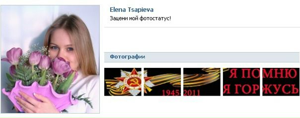 Андрей Сухарев фото №7