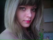 Фотография Деняевой Ольги