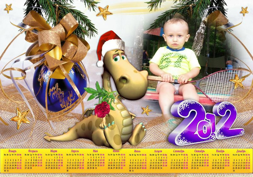 Руслан Хак фотография #31