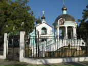 Фотография Корсаковой Юлии