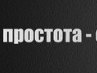 Олексій Заболотний фотография #1