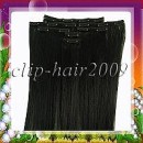 Γригорий Κапустин фотография #25 (источник - https://vk.com/id68437112)