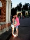 Дашутка Иванова фотография #35 (источник - https://vk.com/id1093520)
