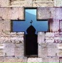 Фотография Мусиной-Гибадатуллиной Эльвиры