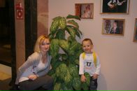 Фотография Закировой Юлии