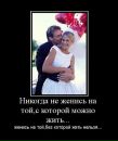 Фотография Бобкова Александра