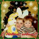 Фотография Софьиной Галины