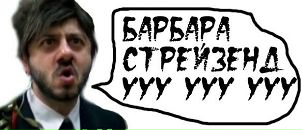 Фотография Перфилова Сергея