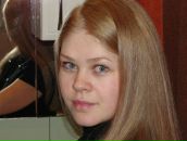 Фотография Сипкиной Арины