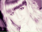 Фотография Трофимовой Катерины