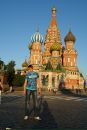 Дмитрий Парфененко фотография #15 (источник - https://vk.com/id10811994)