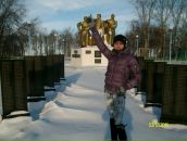 Фотография Васькиной Марины