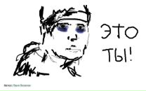 Фотография Nasimi Kirill