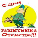 Фотография Любимова Артема