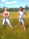 Валентина Дубінець фотография #33 (источник - https://vk.com/id68046500)