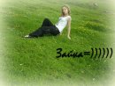 Лілія Koshyk фотография #23 (источник - https://vk.com/id64082267)