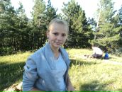 Фотография  