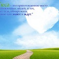 Віталій Тадеушевич фотография #44 (источник - https://vk.com/id120379851)