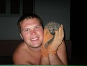 Фотография  