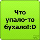 Ігор Куфлюк фотография #27 (источник - https://vk.com/id53544327)