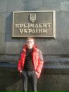 Діма Юзьков фотография #33 (источник - https://vk.com/id75522548)