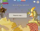 Андрій Семанчук фотография #47 (источник - https://vk.com/id159116398)