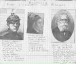 Роман Війтюк фотография #8 (источник - https://vk.com/id66050044)