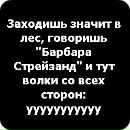 Ілья Пантелеймонюк фотография #24 (источник - https://vk.com/id214809271)