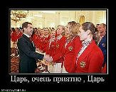 Олексій Маніла фотография #3 (источник - https://vk.com/id14696735)