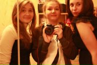 Фотография Царевой Екатерины