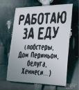 Фотография Ульдановой Флюры