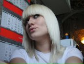 Фотография Путиковой Виктории