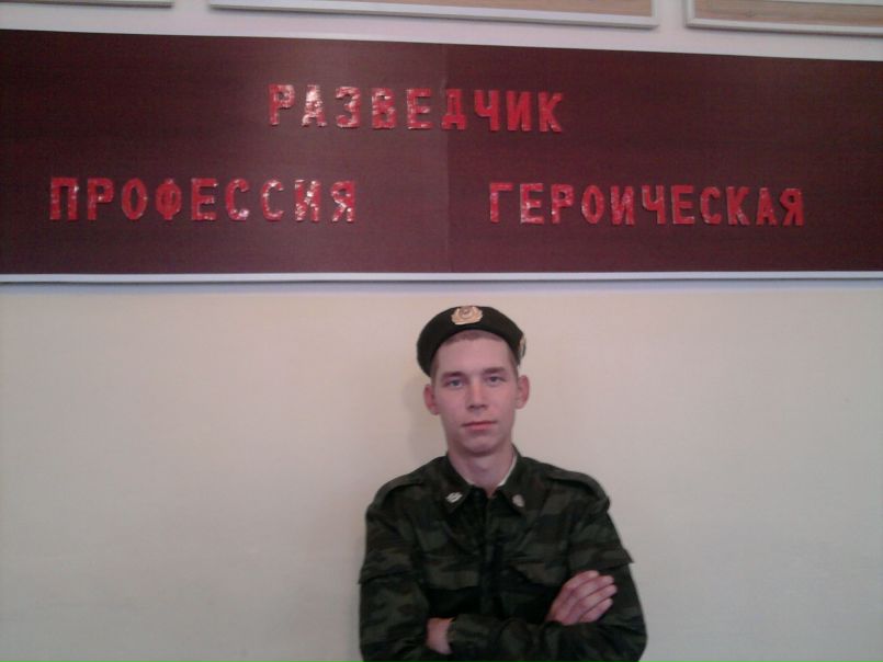 Тёма Исаев фото №18